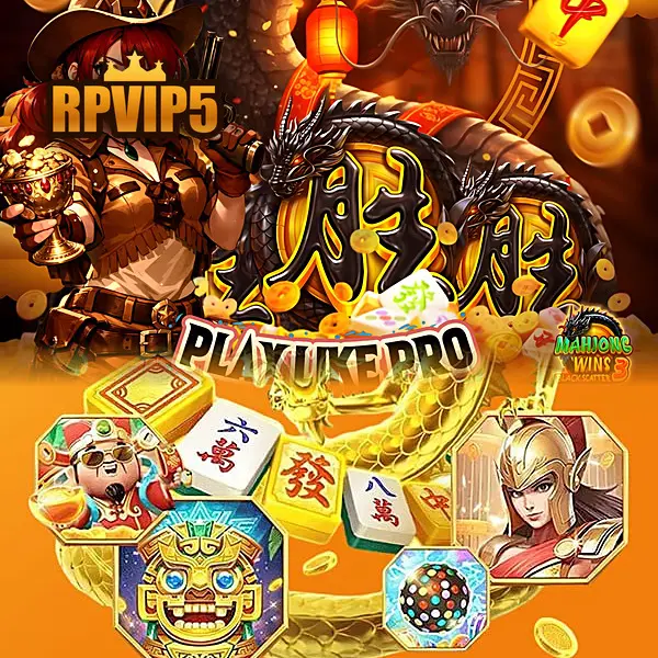rpvip5 APK