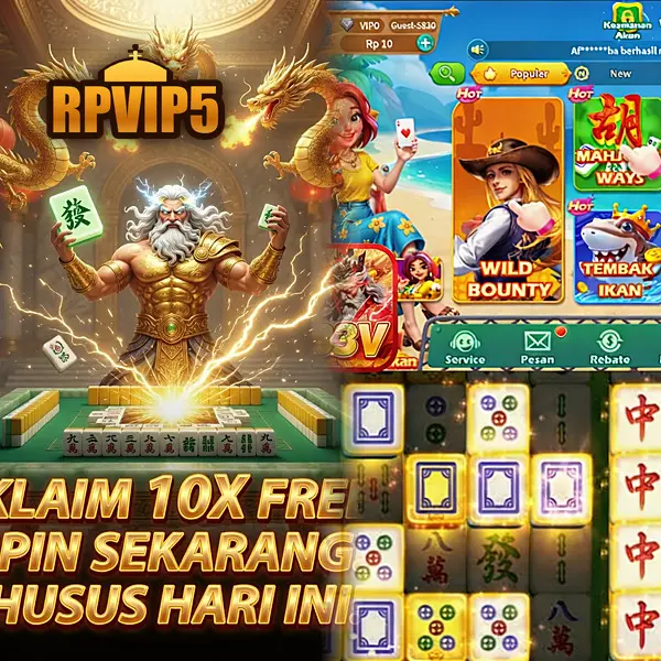 rpvip5 Masuk