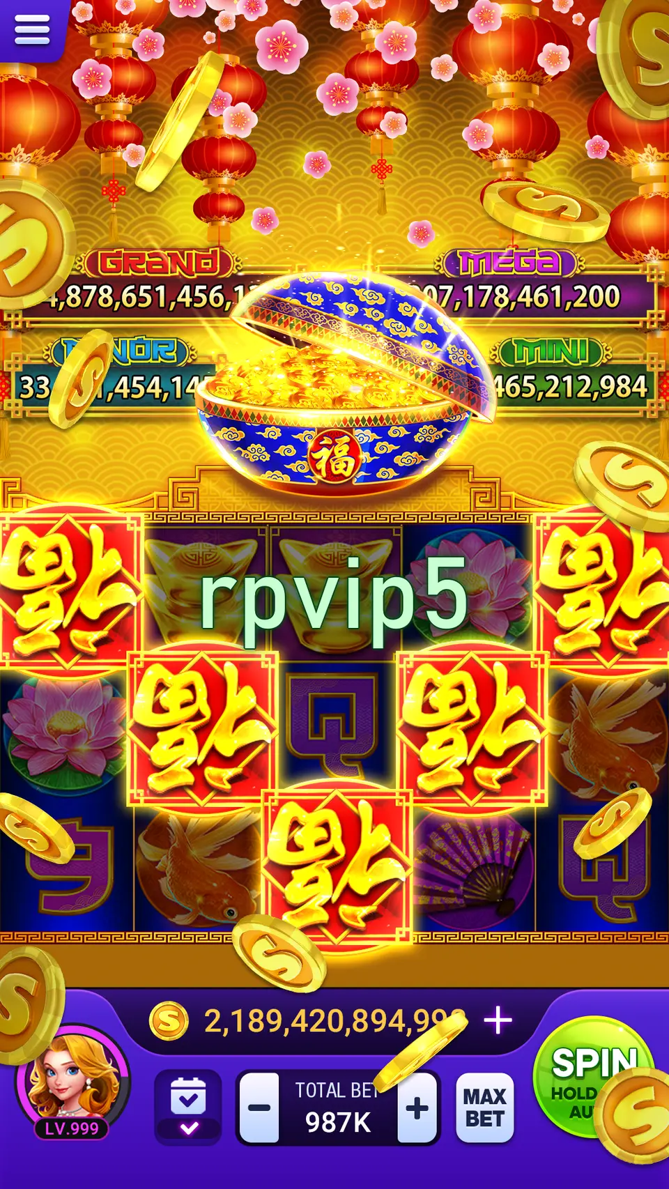 rpvip5 Masuk